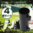 000010007ffe1cefec03cc03ff83bfc3ffc1ffc177033e033e036c0340010000