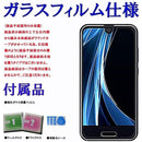 ffffefb7df87ffffdf80ff80ef90ff80ff80ff808380ff90ff8492808380ddc1