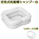 90f78001fffffcfff03f801f800f800f800fc00fe07ff981ffefffffffefffff