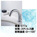 ffff9fff9fff9fff8c849b81c703ff009f0580a3803f803fffffffe5ff1fffff