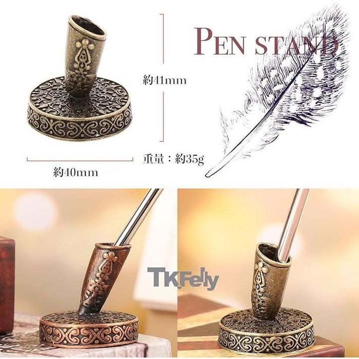 サイコなペン立て サイコなペン立て