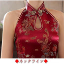 fffffeeffe6ffc07f803fa41f863f001f0007018e0006001600060006100f3ff