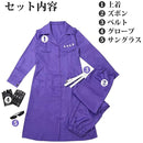 fffffbefffeffceff86bf42fe01fe04fc027d0c7f007d00ff007c00fc01fe01f