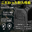 01015cf68be70803688242feeefce9d0013c284400ec83ed009424082cad0800