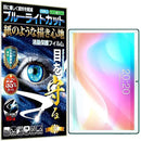 ffffd0ff8affc0ff82ff88ffa0feb0fe93fedbfe83fecefe84fe80fe80fee0ff