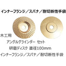 ffffd349fffffdfff8c3f0c3f243f2c3f1cff8effffffffffffff5cffffffff7