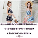 ffc2f782ffcaf780e788ebd8f388e988e79cee88f383ffffdf29fffff783ffff