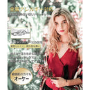 189f2c0d1fafd7d3277d7ff9bfdcdf6cfffafc589e50b9002b000d005480141c