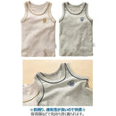 ffffc18bd1e3818bc081d081c0818081ffffff9df001c441e0e1f081f001ffff