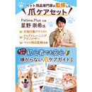 03c078c43b2ffff7fbe3ffeff74bff99ffc0090438761f5c7f8f63bd671c66fe