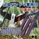 ff58f4eeae0e0ffe6ddf04d88704c40cacd13ea01e203f01ff077f0e060f0380