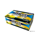 fffffffffffff83ff003c003c003c003c003e003f007f807fe07ff8fffffffff