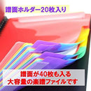 ffffffff7fff1fff1ffe01fe003e03fc3e0e3e187f00fc00f301f20fc0030001