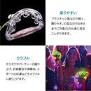 00ff00ff0ee711ff20fb02ef44f720ffff09ff00ff02ff00ef00ef01ff00ff00