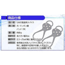 001f001f001fc1efcfc7cfc5fbc3cf99cff9c1f1cf4bcc9fc117f01ff047f00f