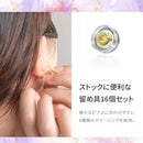 ffffffff01ff01ef01f707ff05ff07ff04ff00ff00a71ca905ff02ff02ff02ff