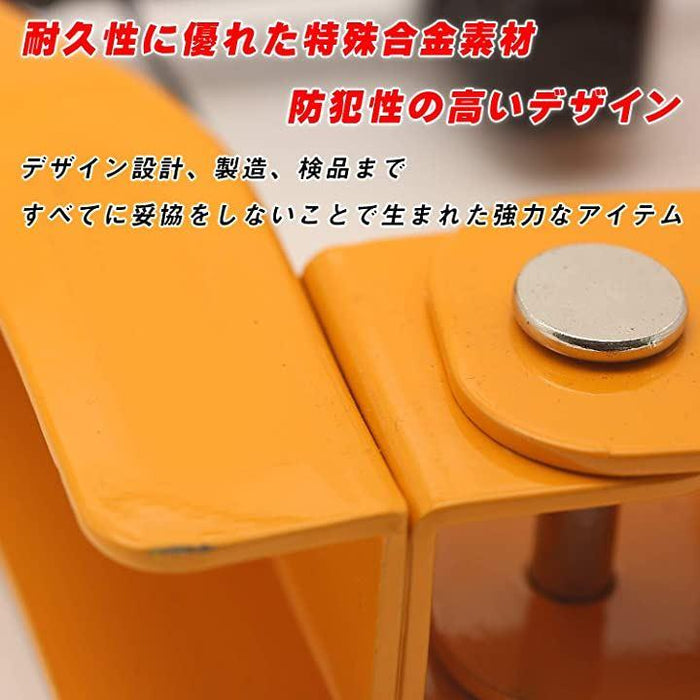 タイヤロック ホイールロック カーセキュリティ 自動車 盗難防止