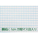 ffffffffffffffffffffffffffffffffffffffff07ff01ff7fff0000000003ff