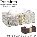 ffff80ffffffffffffffc7e3820180018001c003e03ff780ff80ff81ffffffff