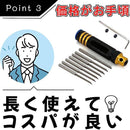 00ff6232fe3effffffdfefc7ffe1ffd0f700d387f7ef883f94e79dadffffff25