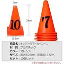 fffff7eff7e7f7e7f7e7e3c7e3c3c3c3c3c3ffc3ff83f7fff67fffffffffffff