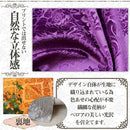 ffffffffe008d000f008e004e004d000d000bfff80ffc1ffb0ff805780ffcff7