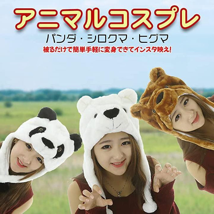 被り物 キャップ 帽子 アニマルコスプレ 着ぐるみ 被り物 キャップ 帽子 アニマルコスプレ 着ぐるみ