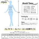 9fff1781e7c3e383e787e6d3f71ff7c1f7fff703ffffc003fcbf800100018005