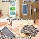 9300ff60ff00f3007f007b007f00ff00fffcf7fdffcf9f810f80078103c103ef