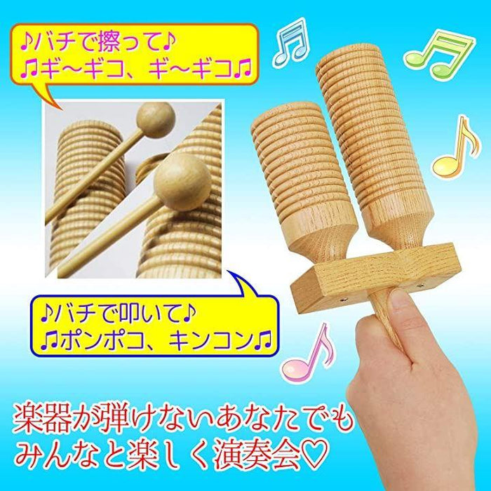 アゴゴ ウッド ブロック 2種類 木製 打楽器 バチ付き