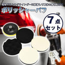 7ff007fe43ff07ff01f700ff017f008c408160f181f107f187f50fdd1fce0fc4