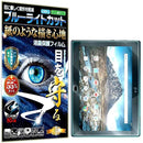 ffffd0ffcaffc0ff82ff8a00a00eb026b336db6a8323ce2e8436801e800ce006