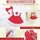 e003ffe3f7ffc7ffffffe9d3f0c1e071f07ff87fff00ff00e7c3cfc1c7c10001