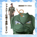 ffffffffeffffbffe1fff3dff987e801f800e900e900f800e800fc01ec01ffff