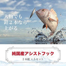 600000006000d804300d63010005155201d100000000ffffdffde3ffffffffff