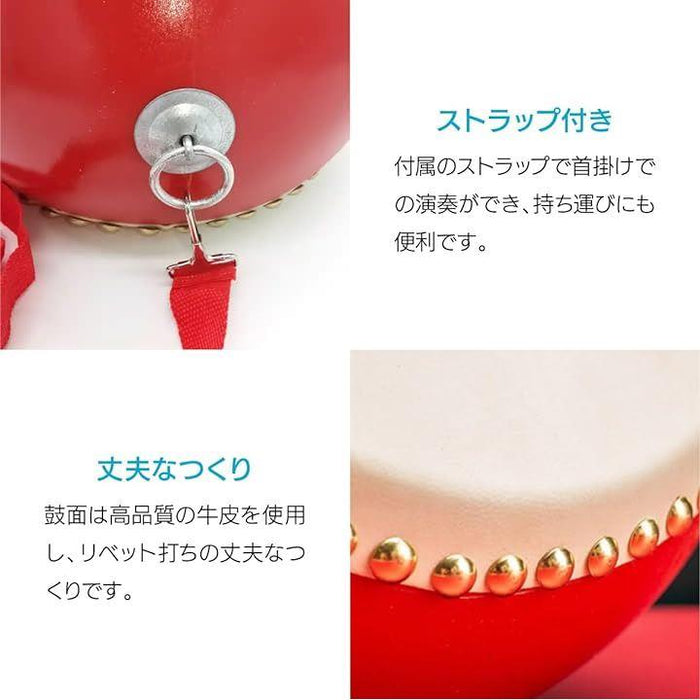 貴重品 入手不可の手打ち太鼓 Gan's blog - Gan's blog