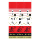 ffff000000000000fffff7bff7bddefbffffffffffff0000000000000000ffff