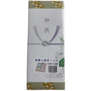 e067c003ee07c007c003c003c003c003c03bc023c001c001c003c003c001c003