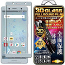 ffffffefffe68182bf80fd84ff8bff80ffa1ff80fd819f81bf818db18098ff9a