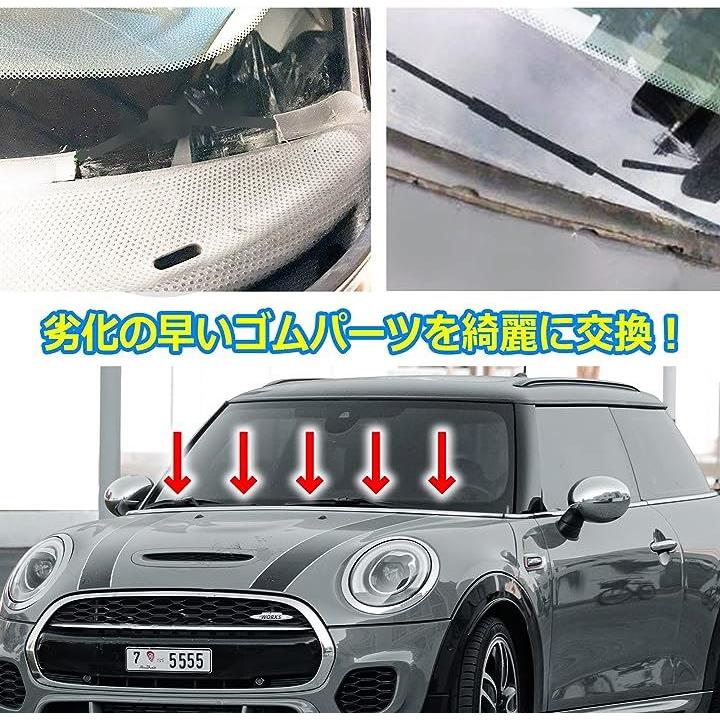 汎用 カウルカバー トリム BMW MINI R50 R53 R56 R55 R60 F56 F55 F54 F60 JCW クーパー