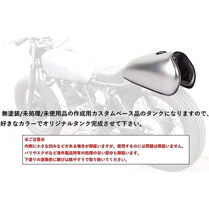 ヤマハ 用 バイク DT-1 DT1 タイプ 燃料タンク YAMAHA BIKE フューエルタンク ガソリンタンク 純正 社外品