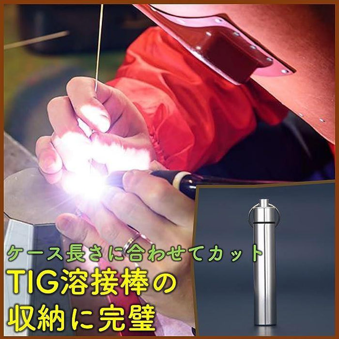 アルミ 製 TIG 溶接 タングステン 収納 ケース 落下 防止 35ｃｍ チェーン 付き 銀色 SN-232 TC- 高さ97ｍｍ-黒チェ