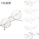 ffdf87c1fff7fffffc41f847f07fc056804307ff07dfcfc1dff7ffd2ffc1ffe3