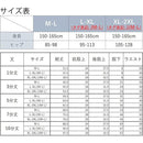 fffffffff042f0008fff8fffefffefffcfffefffefffefffebffcfffefffefff