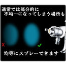 ff01ff806eff000000000100338f339f33cf3387338781010001777d00008001