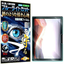 ffffd0ffcaffc0ff82ff8abea0beb0beb3bedbbe83becefe84fe809e809ee080