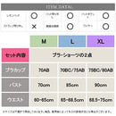 00000000fffffffffffff000f8010e070fff09000fff09990fff00010fffffff