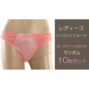 ffc0ffc0ffc0ffc0ffc0ffc0ffc0ffc0ffc0fec0fcc0ecc0e0c0e8c0ecc0ccc0