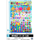 ffffe0a7f3c3f285e000fc55e3fdf3f4f387e509ecdde008c400e000c000ff7f