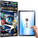 ffffc3ff80ff80ff81ffac01807f907f916f917f837fce7fc47ca07c807c8200